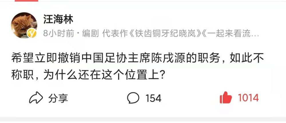 22-23赛季欧冠决赛，沃克未能进入首发阵容，这让他有些沮丧。